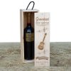 Music Themed Wooden Lasered Wine Bottle Box