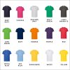 Kids Unisex T-shirt Colours Pg 2