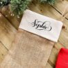 Personalised Christmas Stocking - Natural with Black Print